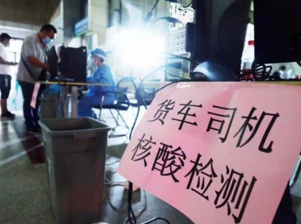 盤扣式腳手架提貨受阻,3000萬貨車司機(jī)被困于物流!(圖7)